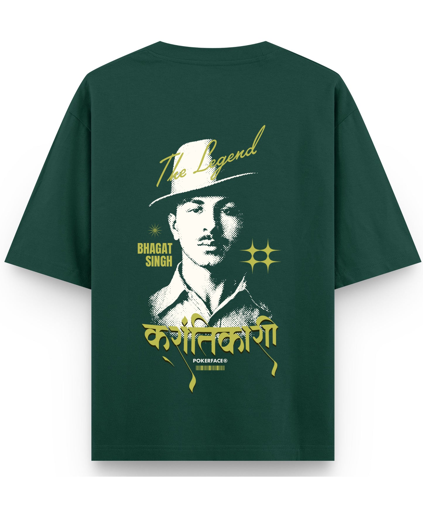 Bottle Green Oversized T-Shirt Back Design