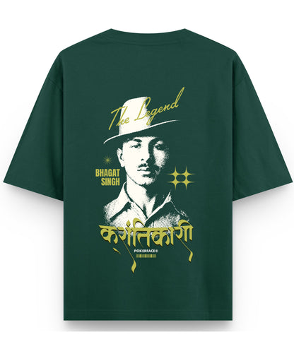 Bottle Green Oversized T-Shirt Back Design